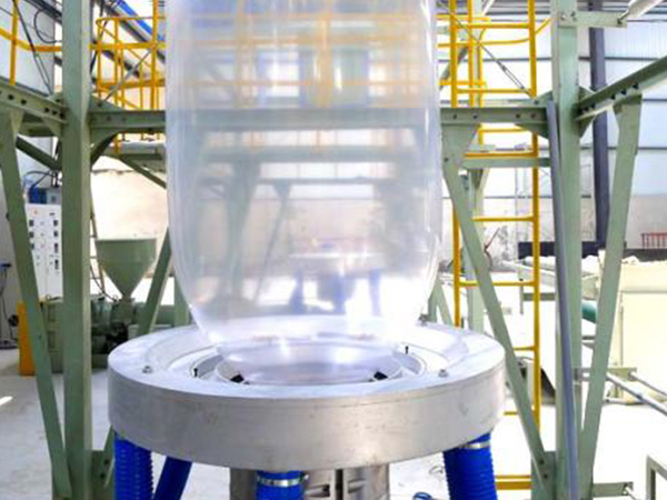 沉淀硫酸钡母粒