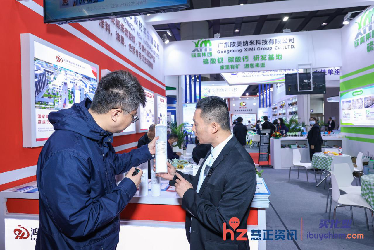 2871693534171416.jpg 图片2.jpg