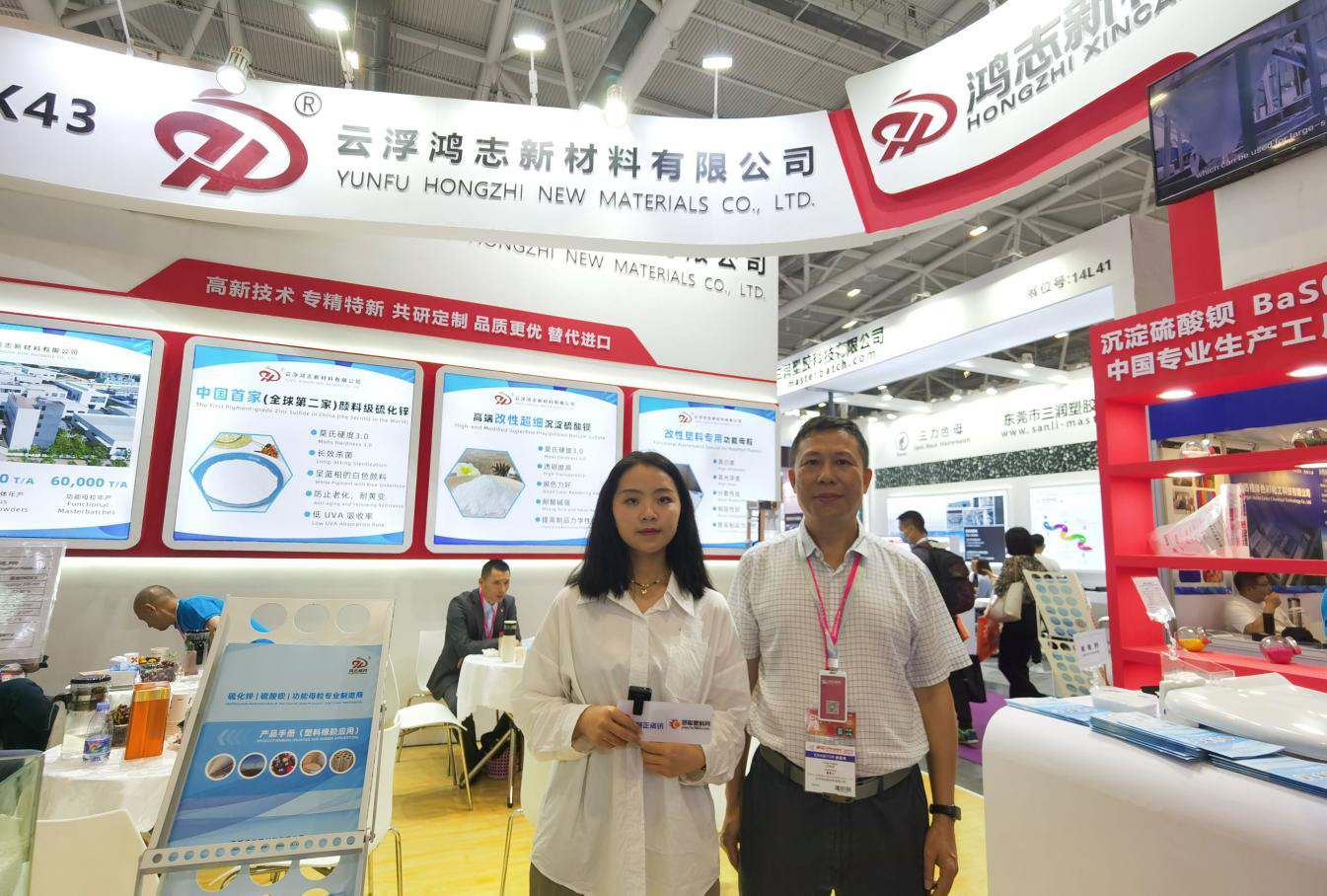 3111693557386620.jpg 图片6.jpg