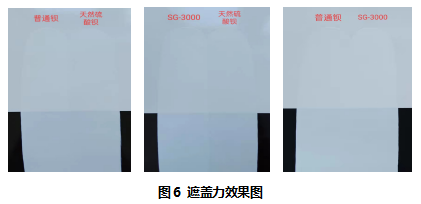 3751693535620192.png 图片8.png