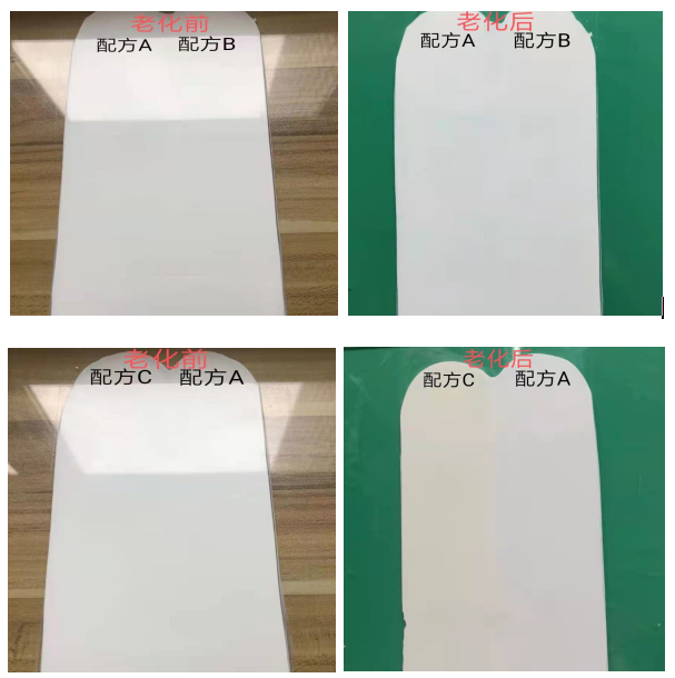 3821693548916586.png 图片22.png