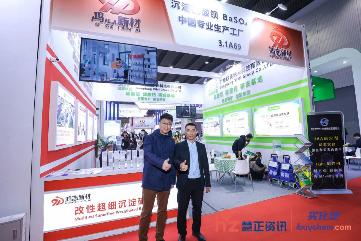 4931693534200543.jpg 图片7.jpg