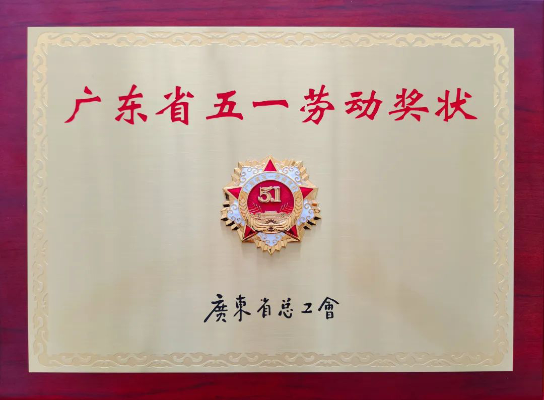 510169355672861.jpg 图片3.jpg