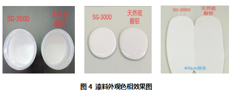 5541693535563925.png 图片5.png