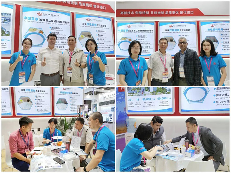 7801693559388945.jpg 图片16.jpg