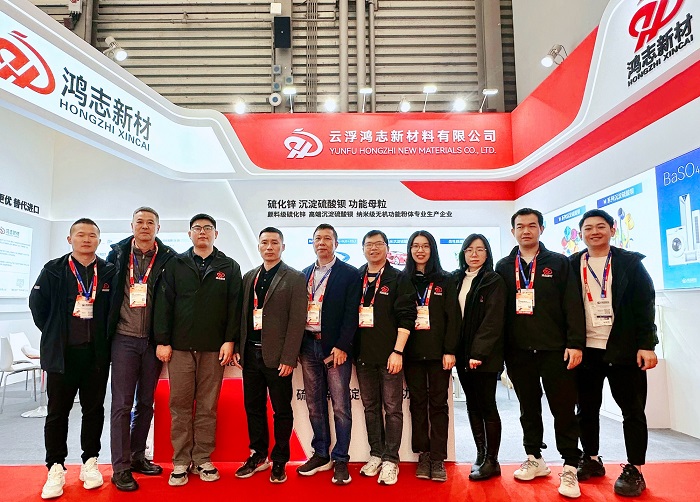 高品质颜料级硫化锌生产技术的制造商 高品质颜料级硫化锌生产技术的制造商