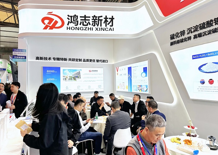 鸿志新材产品深受参展观观众欢迎和青睐 鸿志新材产品深受参展观观众欢迎和青睐