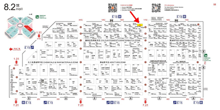 沉淀硫酸钡 沉淀硫酸钡