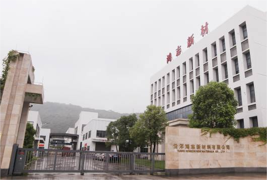 云浮研发颜料级硫化锌 云浮研发颜料级硫化锌